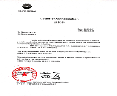 Autorización por CNPC Jichai Energy Company Limited. 